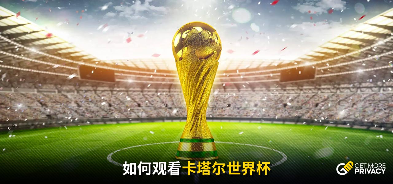 部空档消耗